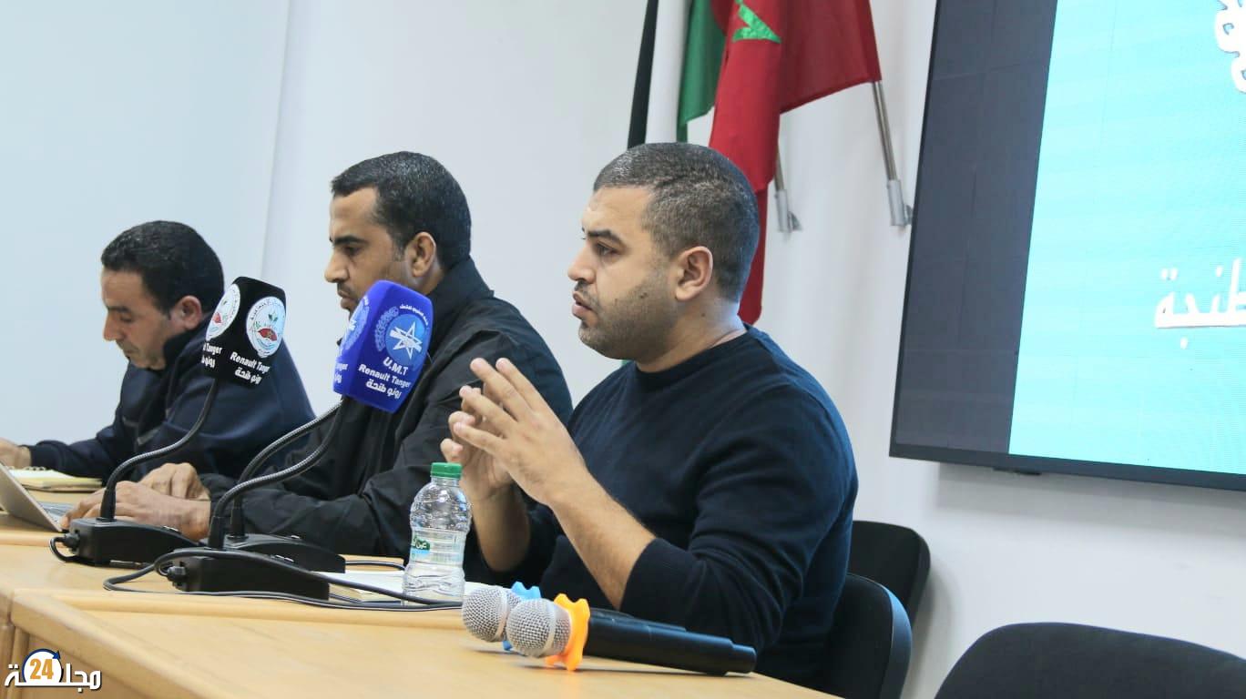 طنجة : المكتب النقابي لمصنع رونو UMT في لقاء تواصلي مع الأجراء