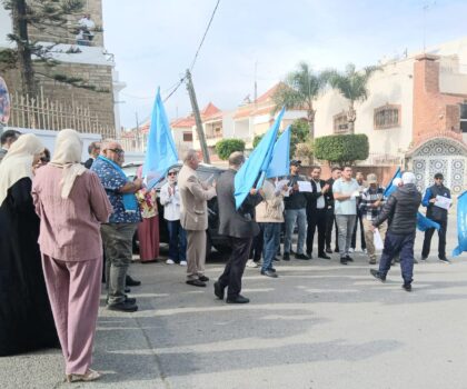 شغيلة العدل بطنجة تدين ” التضييق على حرية العمل النقابي “