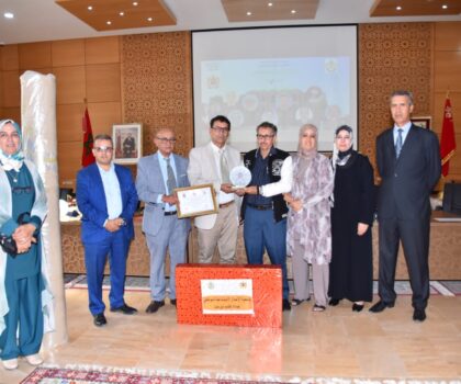 تيزنيت تحتفي برواد الإدارة المتقاعدين في حفل تكريمي بهيج