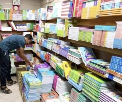 غضب واسع في صفوف أولياء أمور تلاميذ “مدارس الريادة” بالجديدة بسبب غياب المقررات الدراسية عن المكتبات