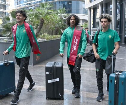 بعثة أشبال الأطلس تصل إلى الدوحة استعدادا لمونديال أقل من 17 سنة