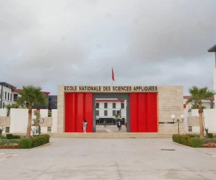 أكادير.. المحكمة الابتدائية تلغي نتائج امتحانات “ENSA” وتفرض غرامة على المدير والأساتذة
