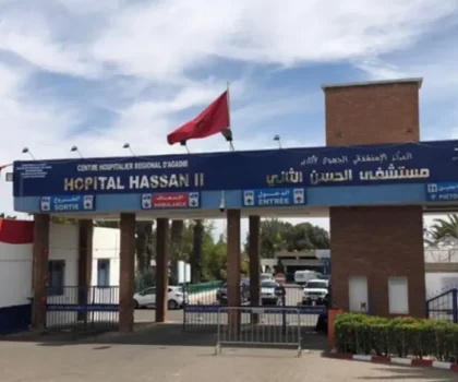 توقيف احترازي لموظفين بعد تحقيق في وفيات بمستشفى أكادير