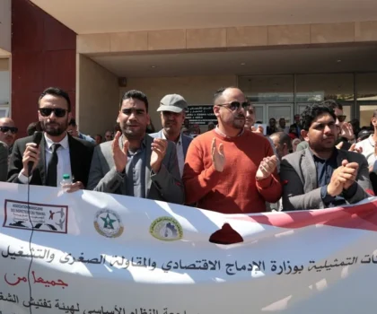 مفتشو الشغل يراسلون وسيط المملكة بسبب “تعثر الحوار” مع الحكومة