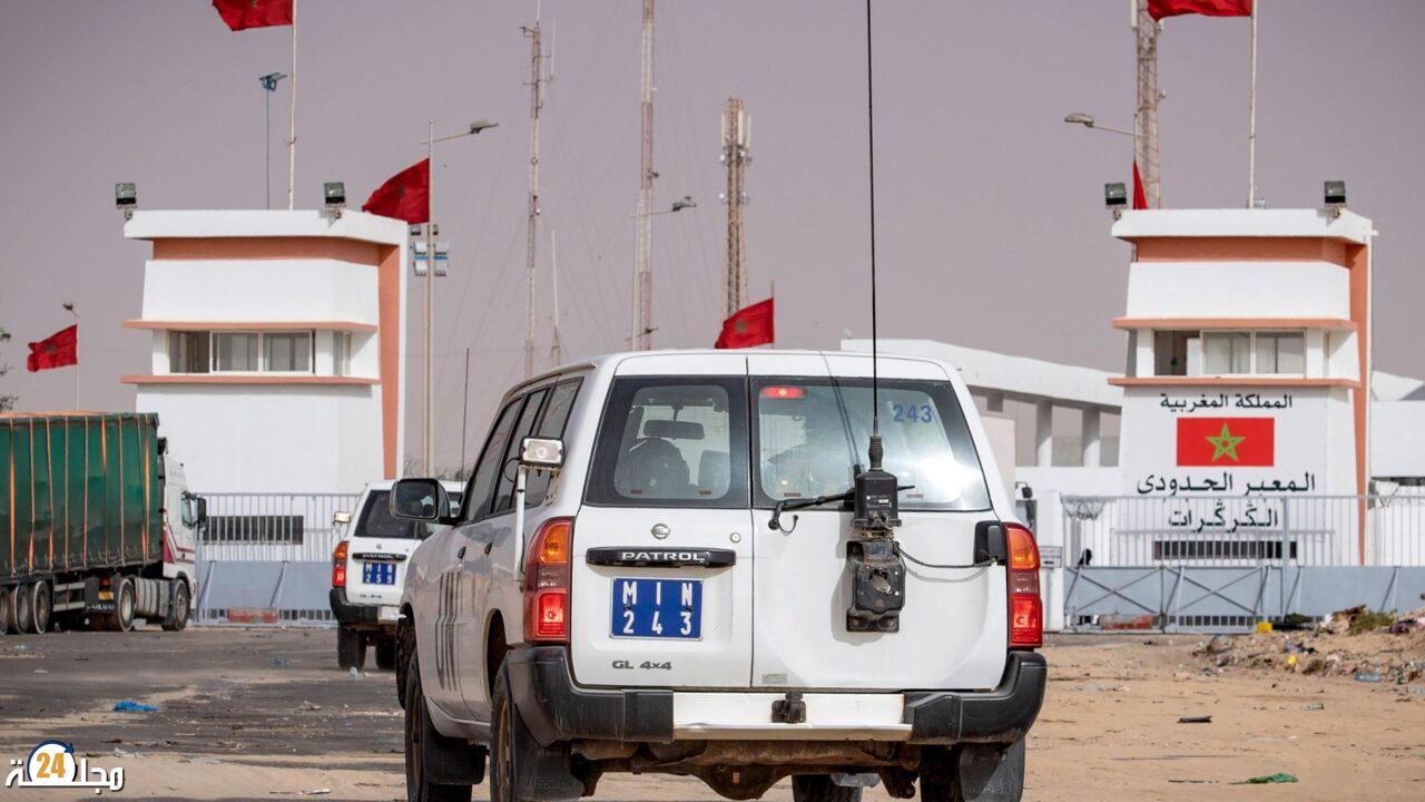 الصحراء المغربية..مجلس الأمن يؤجل الاجتماع ويخصص جدول أعماله للسودان وجنوب السودان