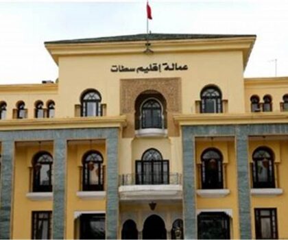 12 سنة من الانتظار… ومرسلات دون جواب: سيدة من سطات تناشد عامل الإقليم لإنصافها في ملف البقعة رقم 367