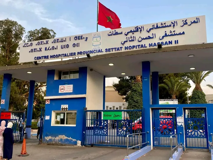 مفتشية وزارة الصحة تحلّ بالمستشفى الإقليمي بسطات… زيارة مفاجئة تضع المسؤولين في حالة استنفار