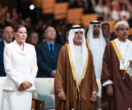صاحبة السمو الملكي الأميرة للا حسناء تشارك بأبوظبي في حفل إستقبال على شرف كبار الشخصيات المشاركين في المؤتمر العالمي للحفاظ على الطبيعة