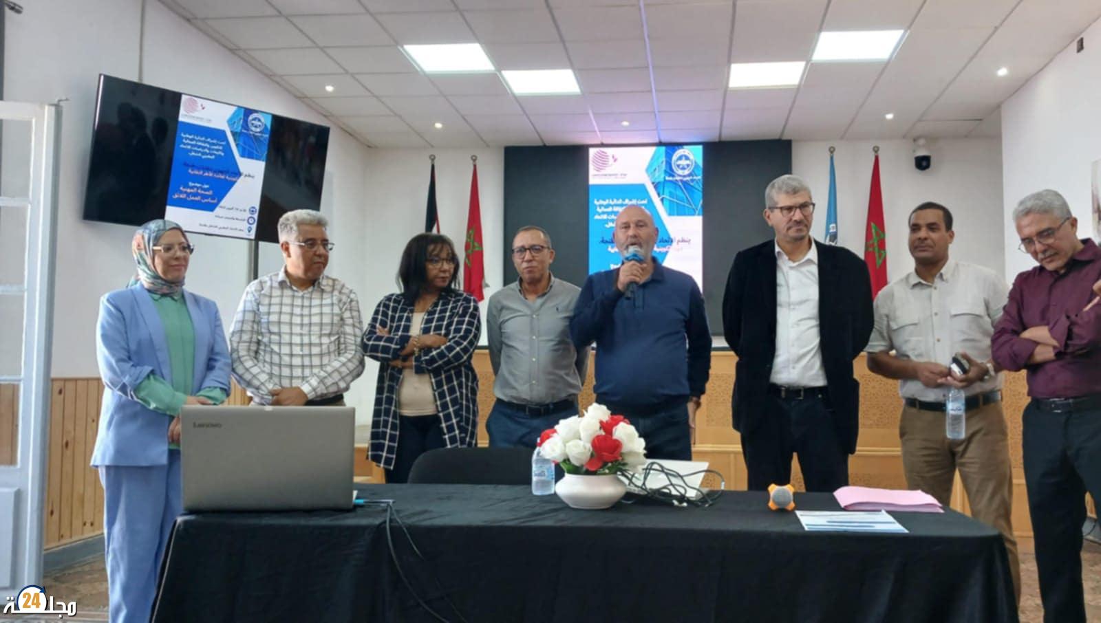 طنجة : ” الصحة المهنية أساس العمل اللائق ” موضوع دورة تكوينية لفائدة الأطر النقابية