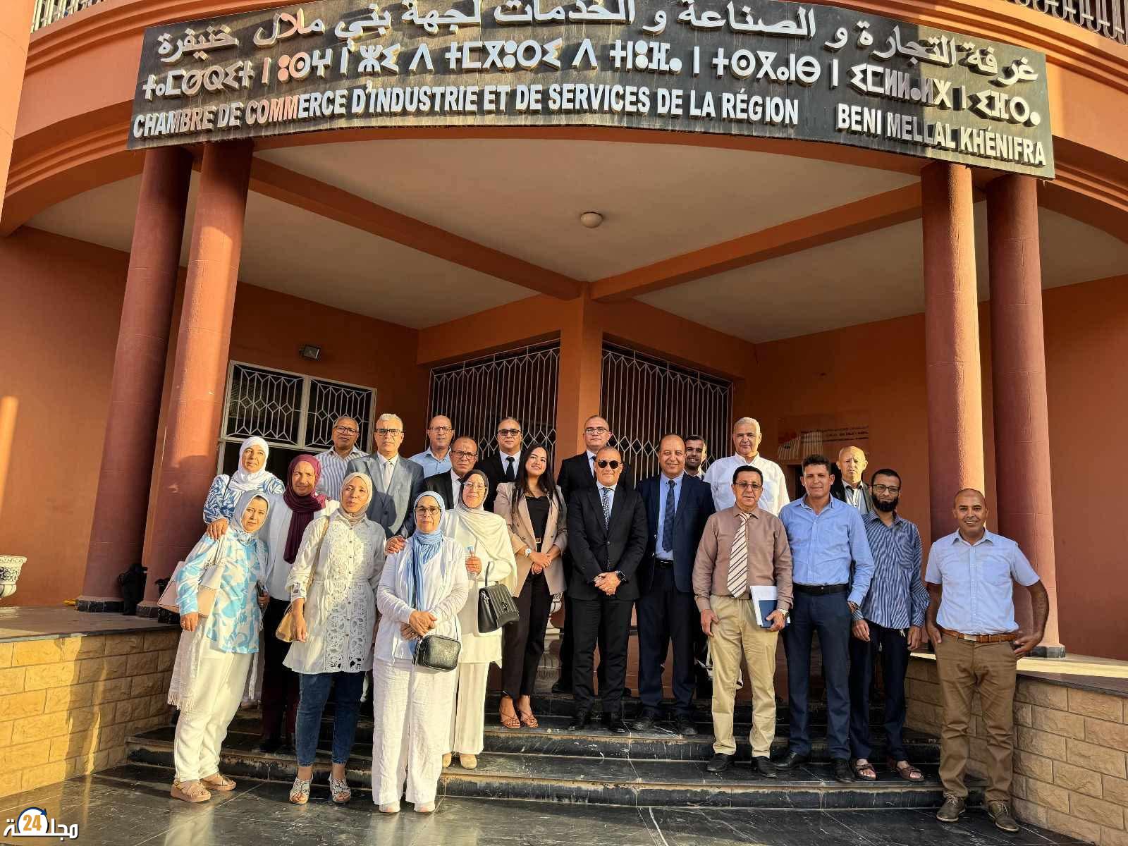 غرفة التجارة والصناعة والخدمات ببني ملال-خنيفرة تحصل على شهادة ISO 9001:2015 وتعزز جودة خدماتها
