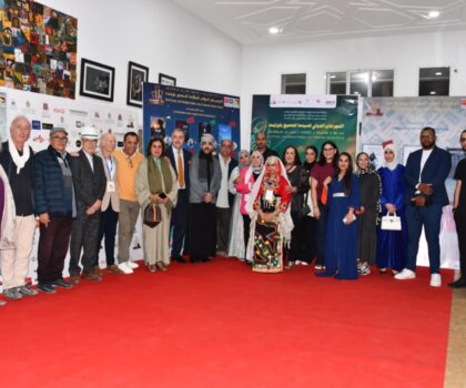 انطلاق فعاليات الدورة الحادية عشرة للمهرجان الدولي للسينما للجميع بتيزنيت