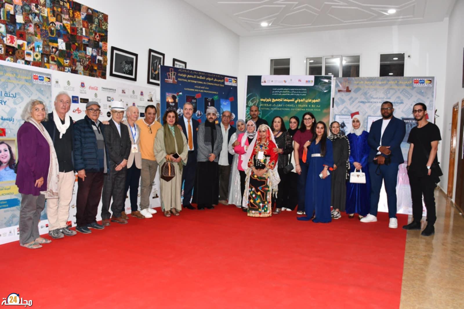 انطلاق فعاليات الدورة الحادية عشرة للمهرجان الدولي للسينما للجميع بتيزنيت