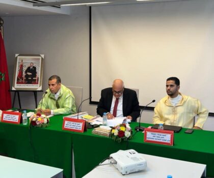 مراكش.. دورة تكوينية حول الصلح الزجري كآلية بديلة لإنهاء النزاعات