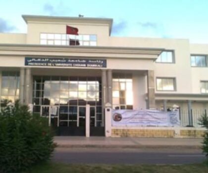 نقابة تُحذر من اختلالات خطيرة وتجاوزات غير مسبوقة بكلية الآداب بالجديدة