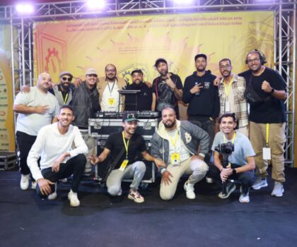 انطلاق فعاليات الدورة 7 لمهرجان “شوارع آرت” بخريبكة