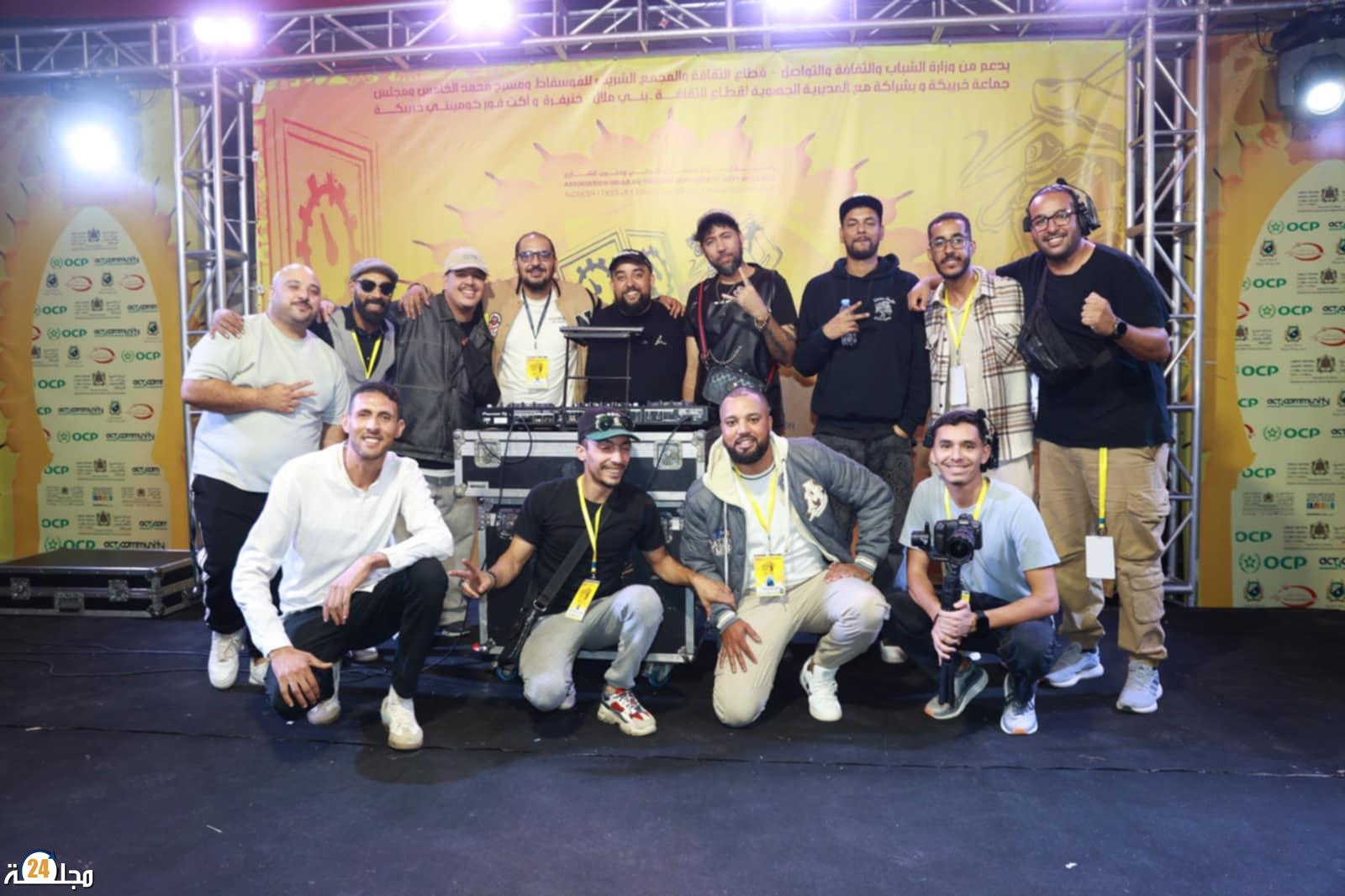 انطلاق فعاليات الدورة 7 لمهرجان “شوارع آرت” بخريبكة