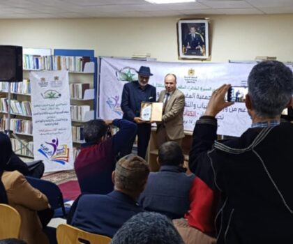 ملتقى “رالي القراءة” في دورته الرابعة يكرم نخبة من الأسماء الثقافية المغربية