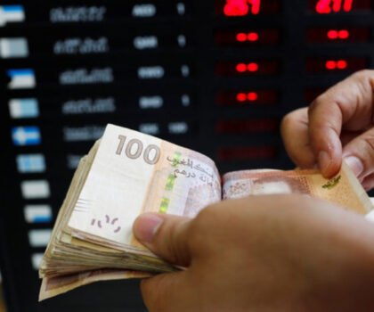 ارتفاع الدرهم بنسبة 0,3 بالمائة مقابل الدولار ما بين 23 و29 أكتوبر 2025