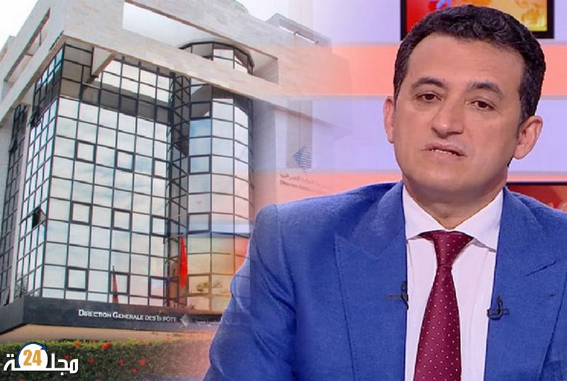 إدارة الضرائب تحت قيادة يونس الإدريسي القيطوني… مسار إصلاحي يعيد الثقة ويعزز الشفافية