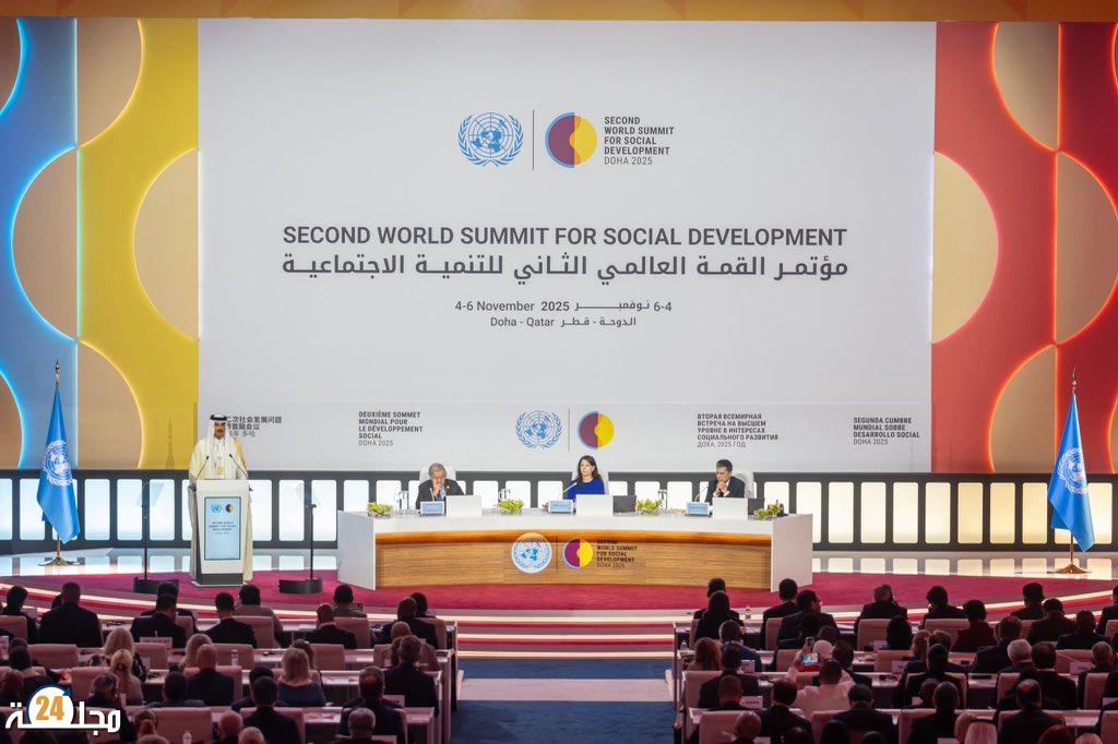 نجاح المسار التفاوضي لإعلان الدوحة يعكس الدور الريادي والمسؤول للمغرب