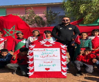 ورشات إبداعية وأنشطة ثقافية تحتفي بالاستقلال في أولاد فريحة 1