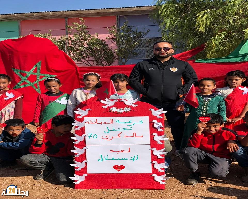 ورشات إبداعية وأنشطة ثقافية تحتفي بالاستقلال في أولاد فريحة 1