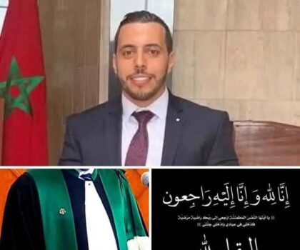 حادثة سير مميتة تنهي حياة القاضي منعم سجورة بين الدار البيضاء وبرشيد