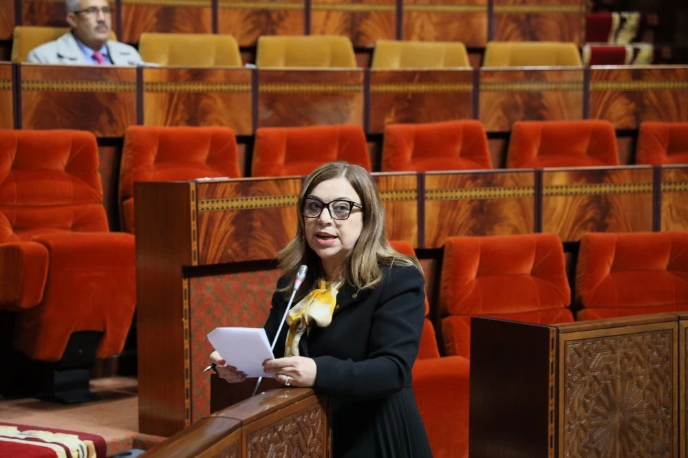 دعم 370 مشروعا لفائدة الجمعيات العاملة في المجال الاجتماعي