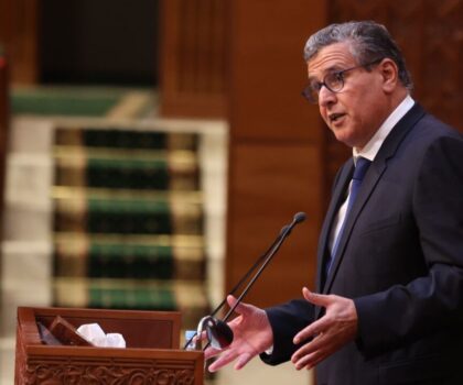 أخنوش: الحكومة حرصت على الاستثمار في مبادئ القرب والولوج الفعلي للخدمات العمومية