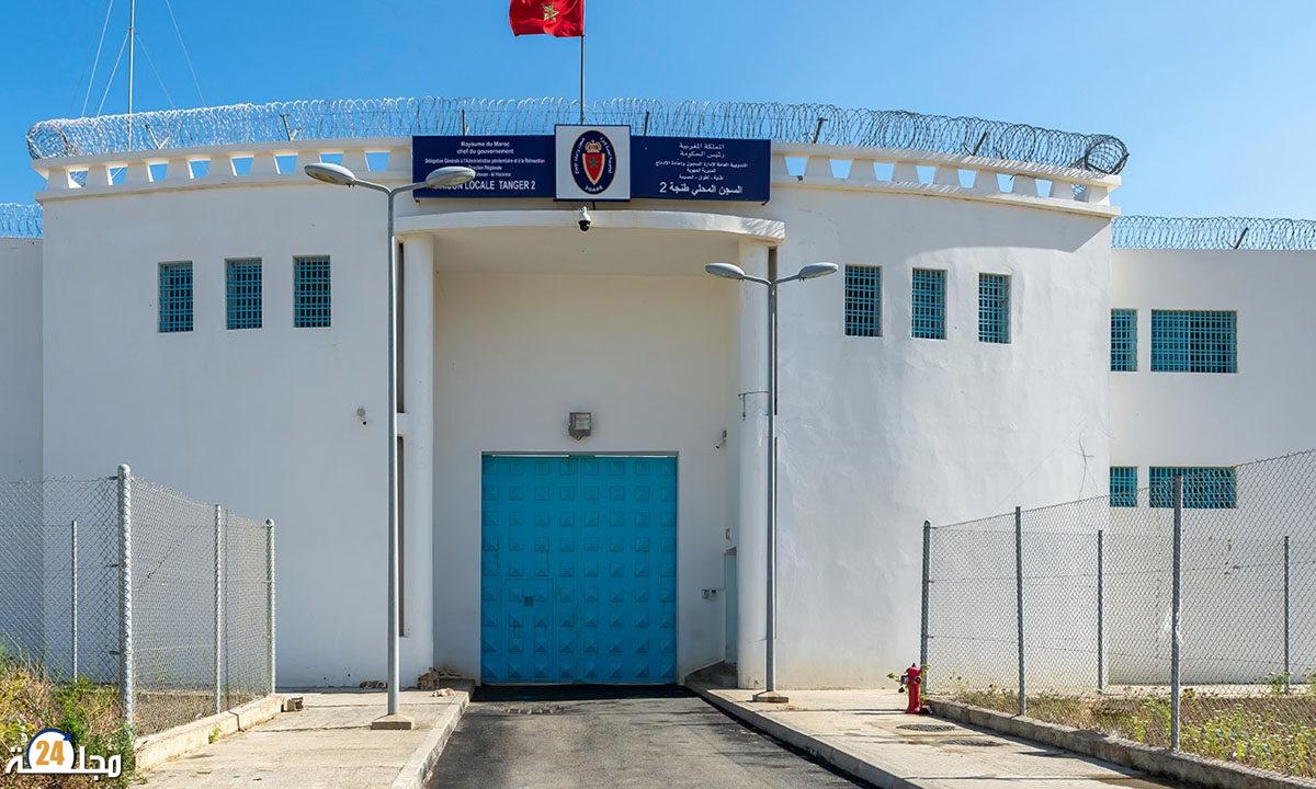 استفادة 157 نزيلا بالسجن المحلي طنجة 2 من خدمات حملة طبية متعددة التخصصات
