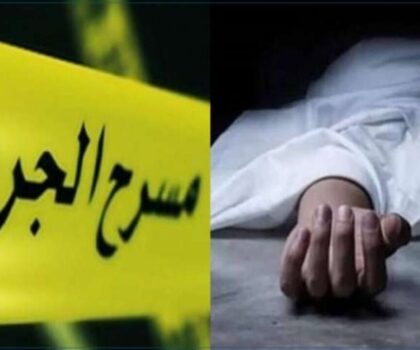 الرباط: 25 سنة لمتورط في جريمة قتل بالصخيرات