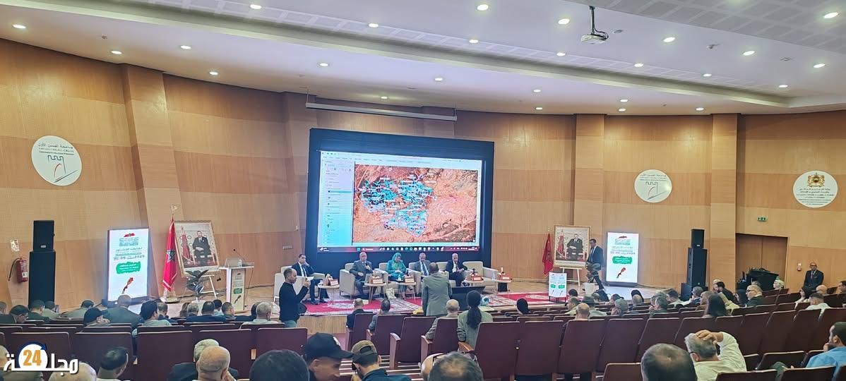 سطات: لقاء تشاوري حول الجيل الجديد للتنمية الترابية المندمجة
