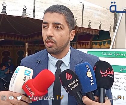 بالفيديو..تصريح عصام افراض بمناسبة تدشين  مركز الاجتماعي بنزالة العظم من طرف عامل إقليم الرحامنة