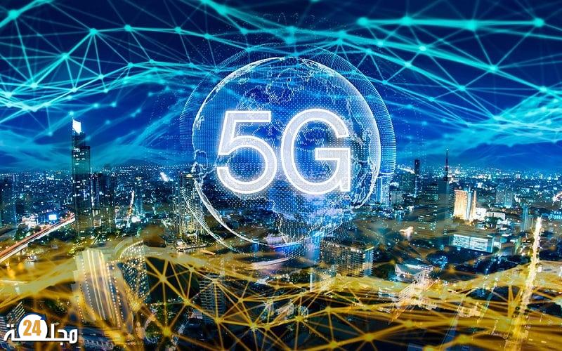 المغرب يدخل رسميا عصر الجيل الخامس: خطوة استراتيجية نحو التحول الرقمي الشامل