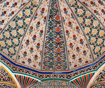 وزارة الثقافة تعلن الإطلاق الرسمي لمشروع تسجيل “فن زليج فاس وتطوان” على قائمة يونسكو للتراث الثقافي غير المادي للإنسانية