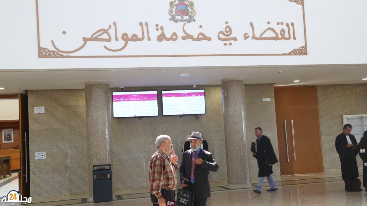 تفاصيل الأحكام الصادرة في حق شبكة التلاعب في العقارات