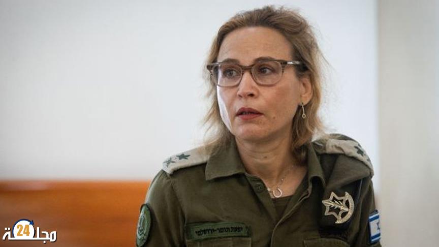 توقيف المدعية العامة العسكرية في إسرائيل