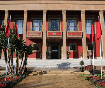 13 مليون درهم لتغطية تنقلات النواب إلى الخارج