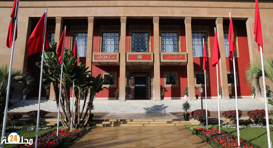 13 مليون درهم لتغطية تنقلات النواب إلى الخارج