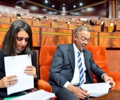 قانون المالية 2026: استدامة النمو الاجتماعي والانضباط المالي في صلب الاستراتيجية الاقتصادية