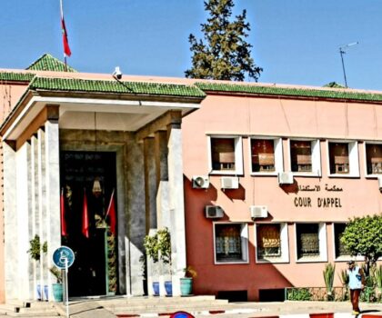 محكمة الاستئناف بمراكش تصدر أحكاماً في ملف اختلاس أموال بوزارة التعليم