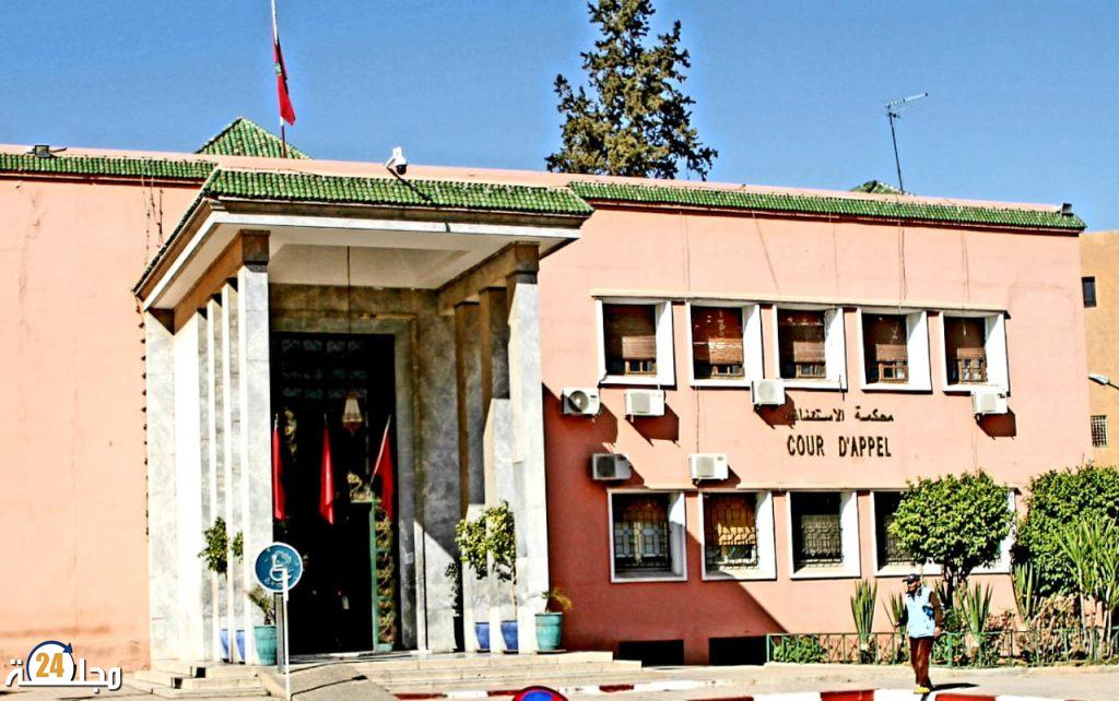 محكمة الاستئناف بمراكش تصدر أحكاماً في ملف اختلاس أموال بوزارة التعليم