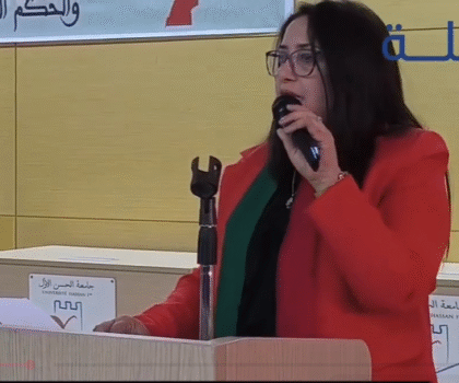 بالفيديو..عميدة كلية العلوم القانونية والسياسية تذرف الدموع خلال كلمتها في الاحتفال بالذكرى الخمسين للمسيرة الخضراء