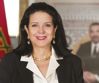 السغروشني: الأقاليم الجنوبية أصبحت فاعلات وواجهات ومختبرات لمغرب الغد الرقمي