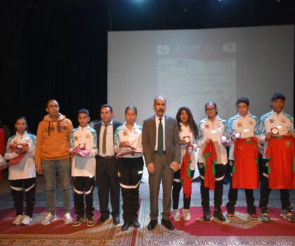 مديرية مكناس… تنظيم حفل التميز الرياضي المدرسي.