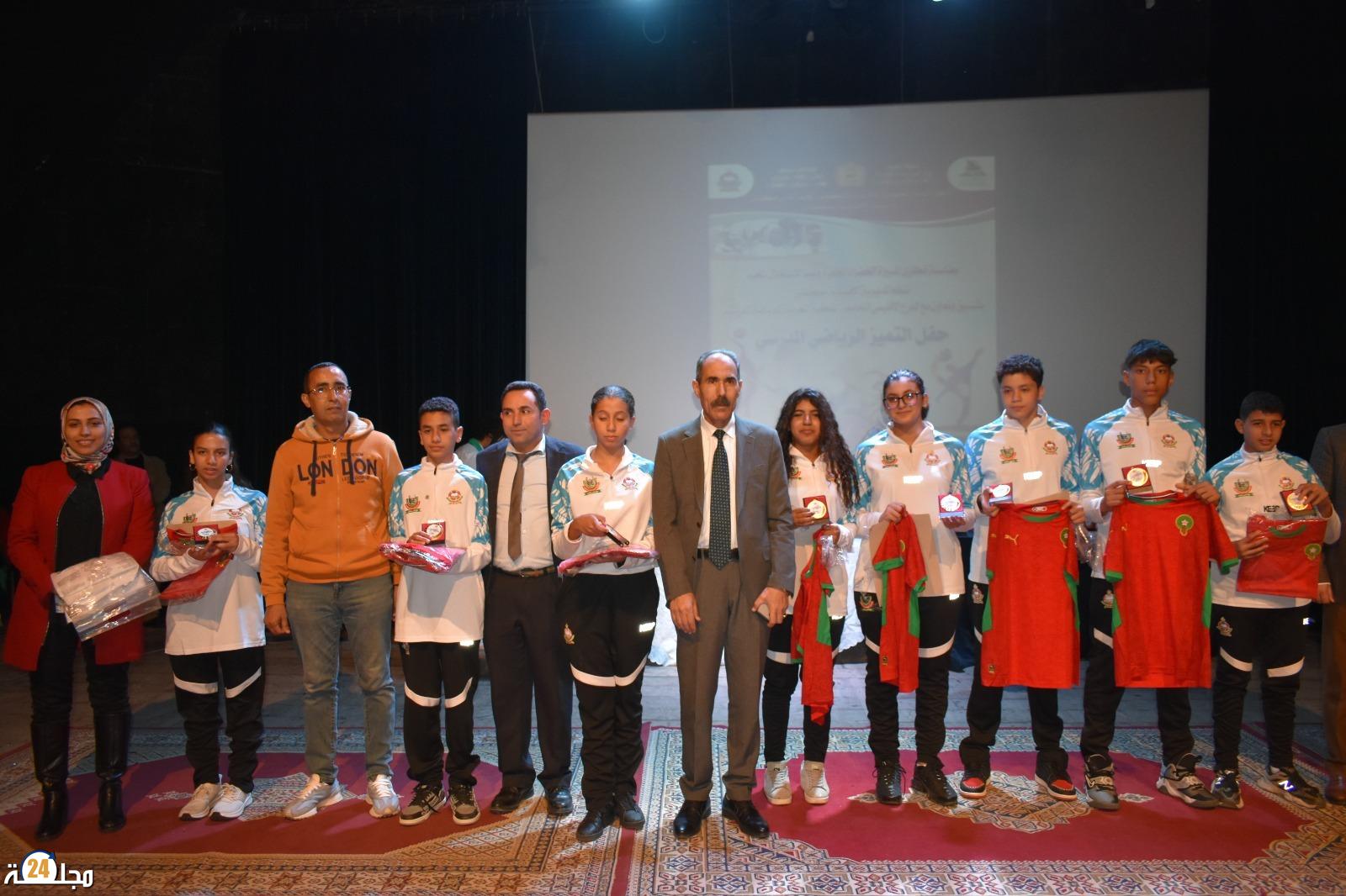 مديرية مكناس… تنظيم حفل التميز الرياضي المدرسي.