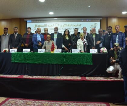 جبهة القوى الديمقراطية تسلط الضوء على مشروع الحكم الذاتي في احتفالية عيد الاستقلال السبعين