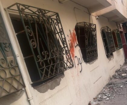 سطات.. شقة تتحول إلى “قنبلة إسمنتية” تهدد أرواح الساكنة بحي السماعلة