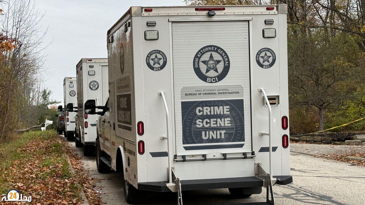 إصابة تسعة أشخاص في إطلاق نار بحفلة للمراهقين في ولاية أوهايو الأمريكية