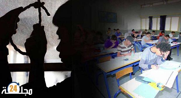 سطات : محاولة انتحار تلميذ بجماعة بني خلوق  تعيد ملف التنمر المدرسي إلى الواجهة